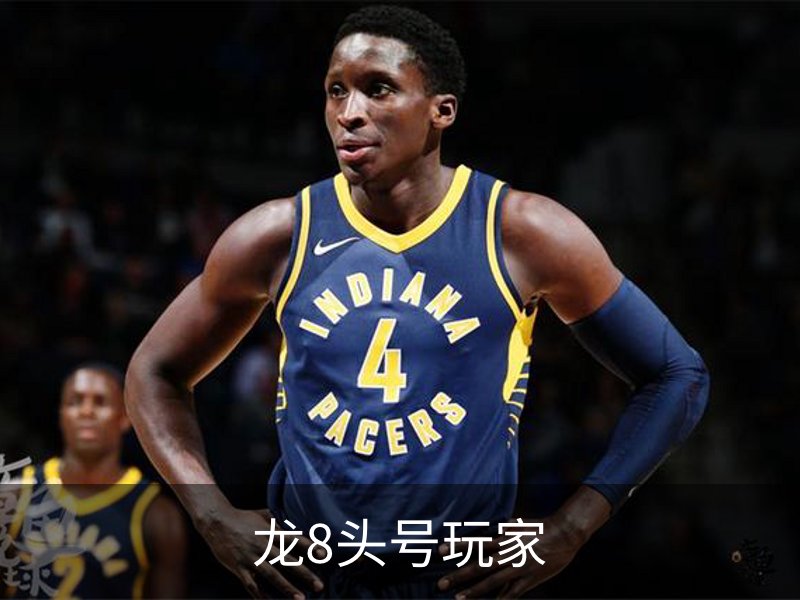 龙8头号玩家简介